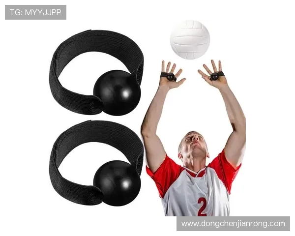 排球装备选购指南：必备训练器材推荐与实用技巧分享